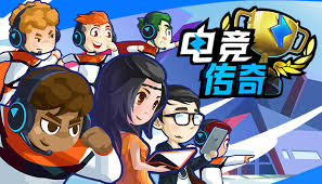 best365英国在线体育官网 火影忍者新游戏3D